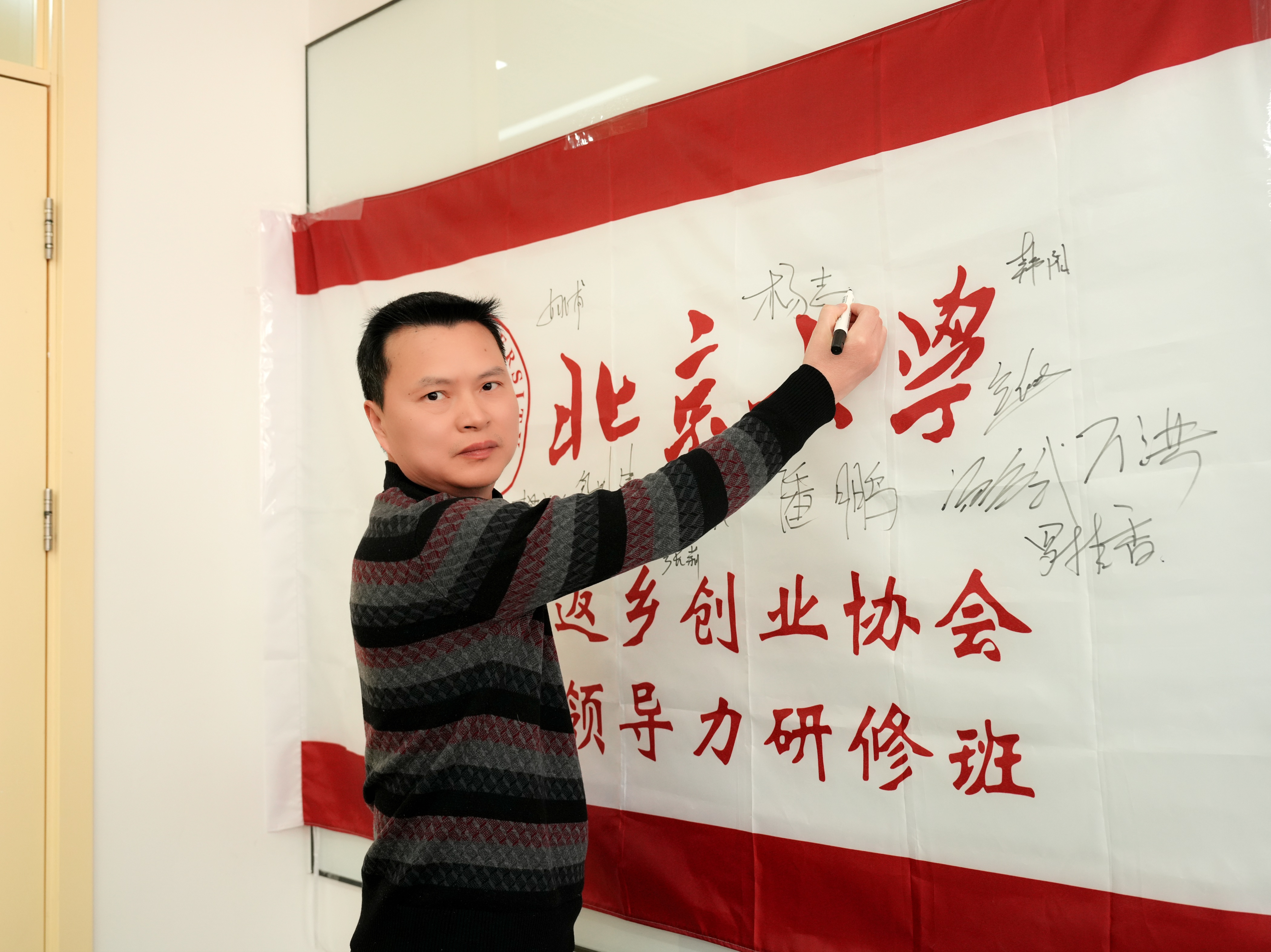 13 DSC01946 杨志.JPG