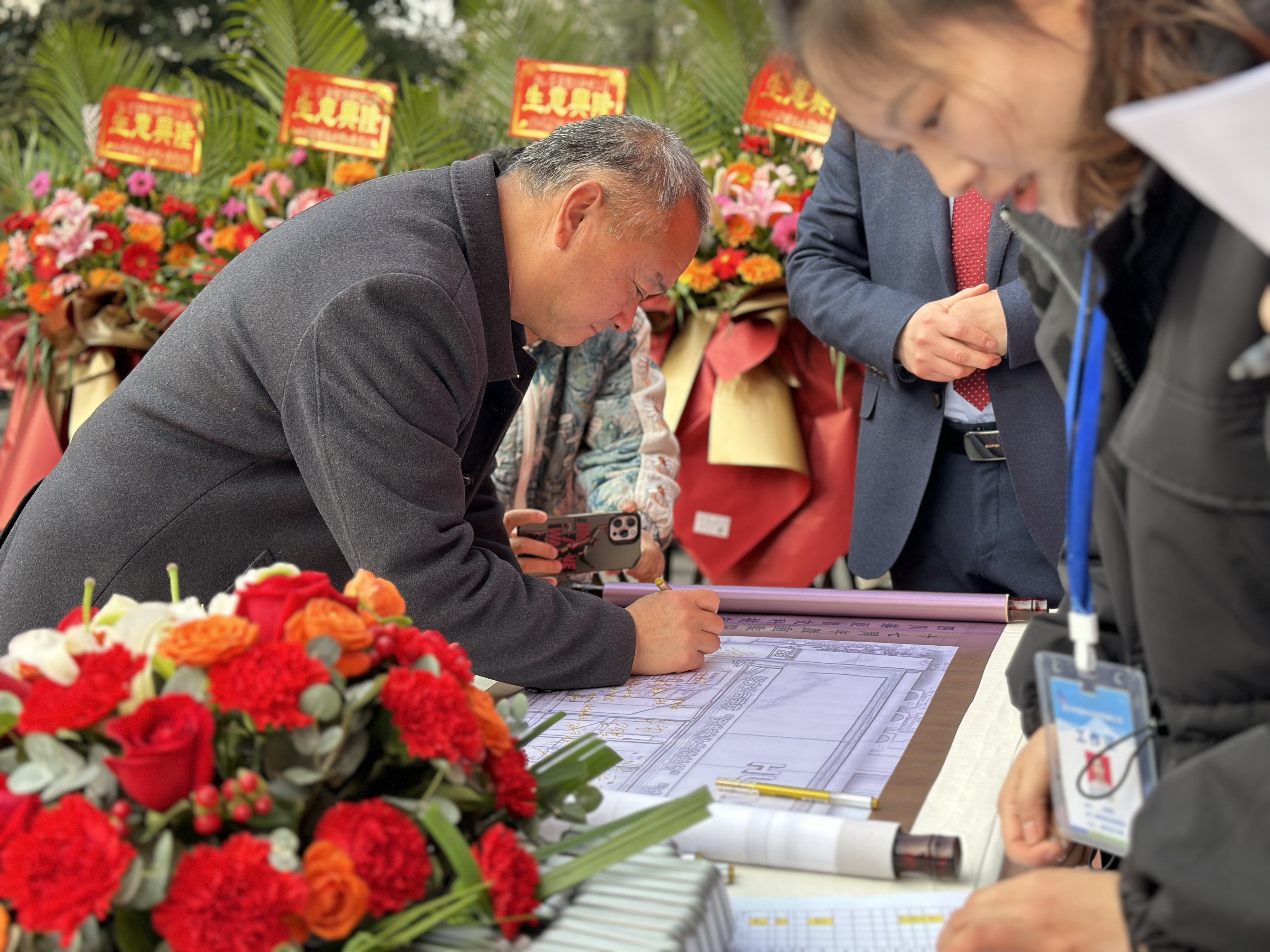 杨老九.jpg