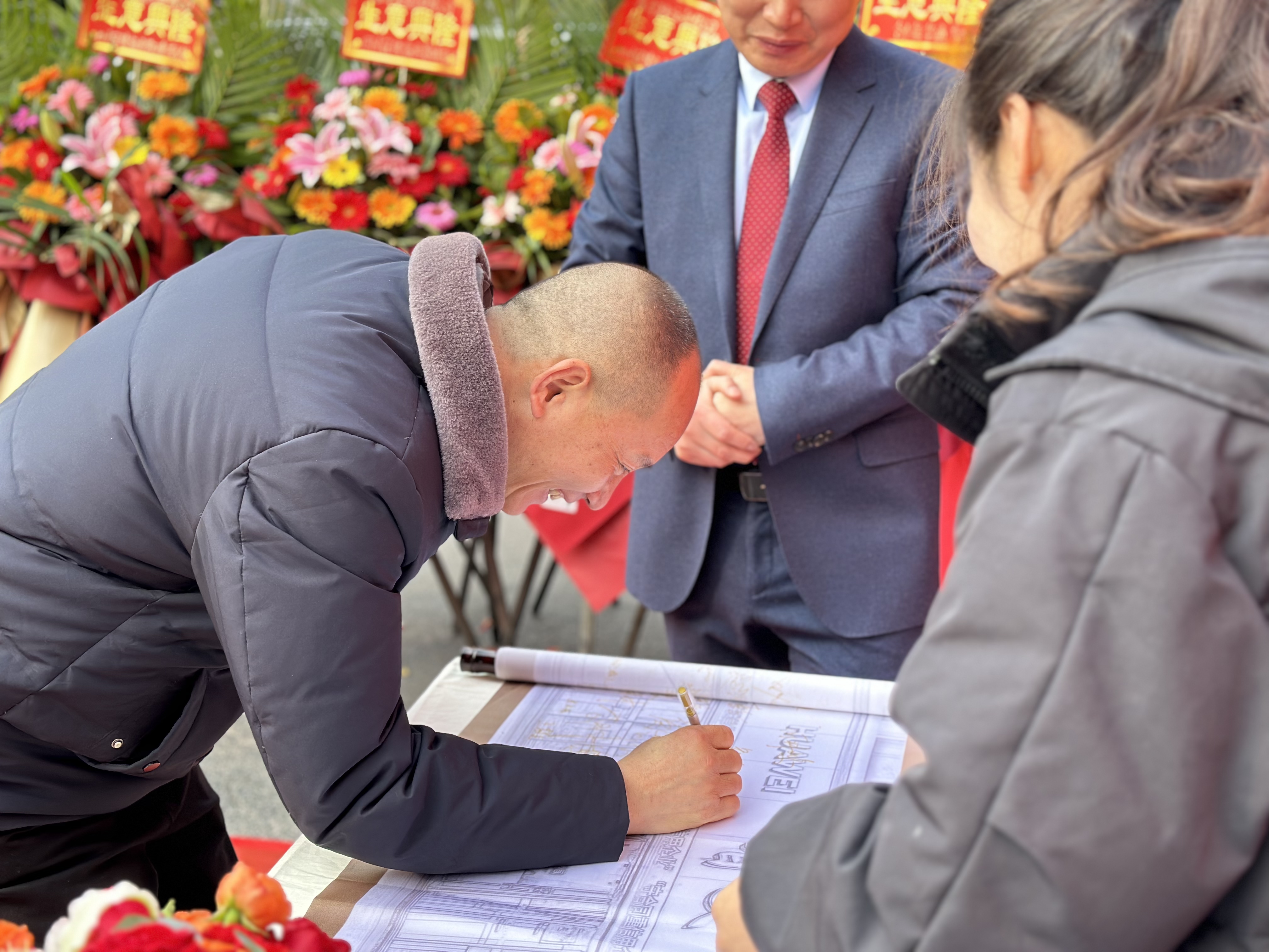 张纯勇.jpg