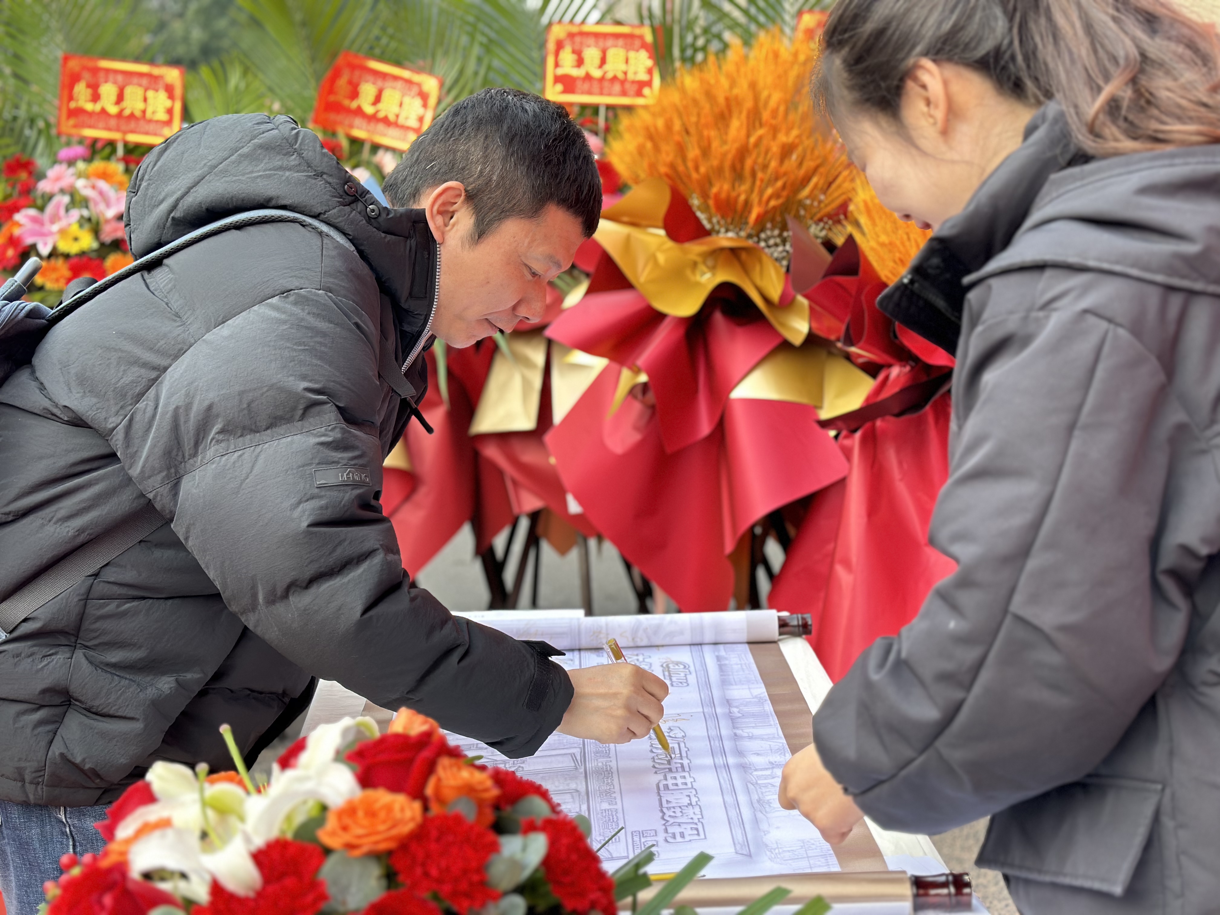 冯鹏.jpg