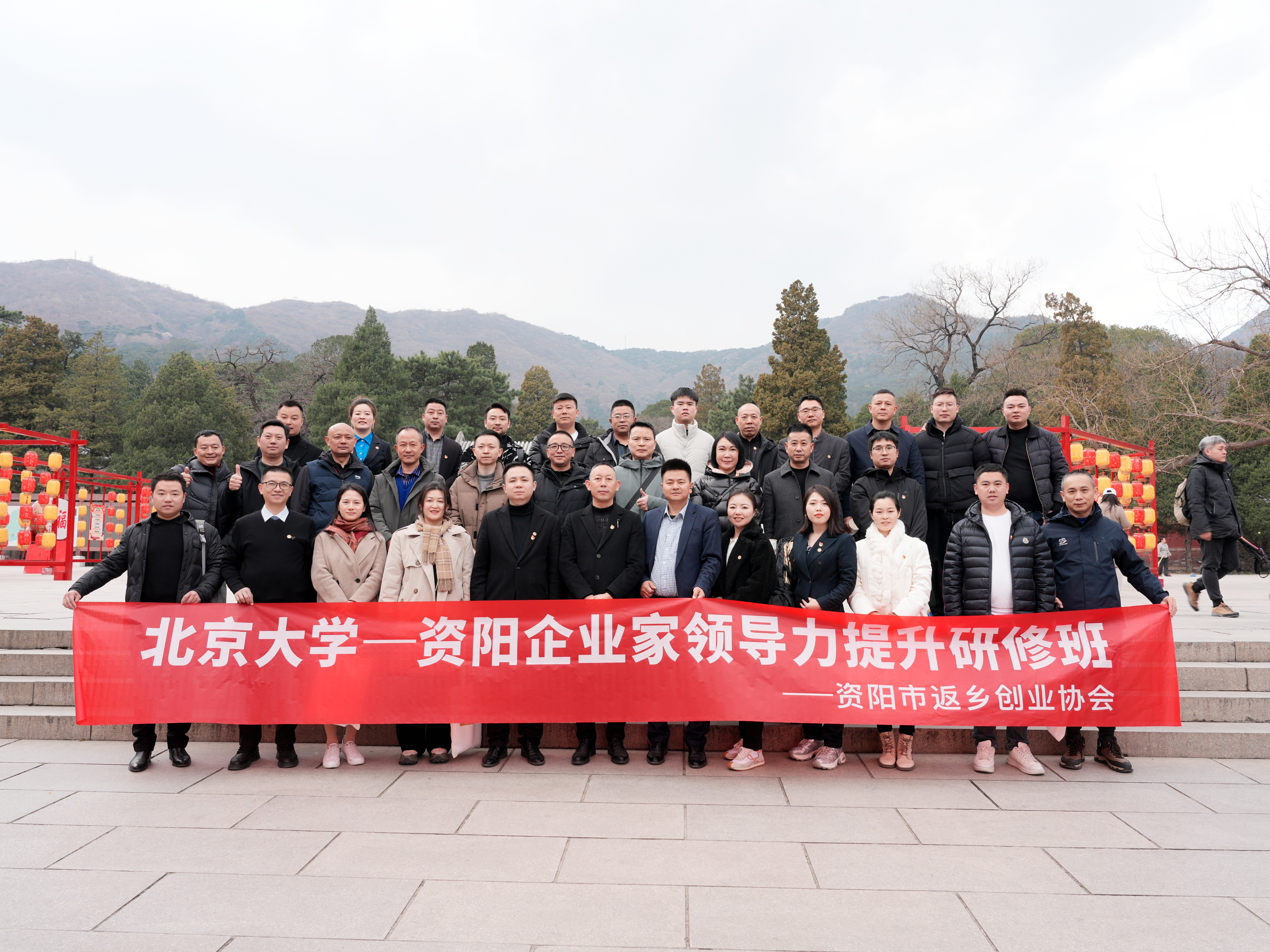 DSC01731合影.JPG.jpg