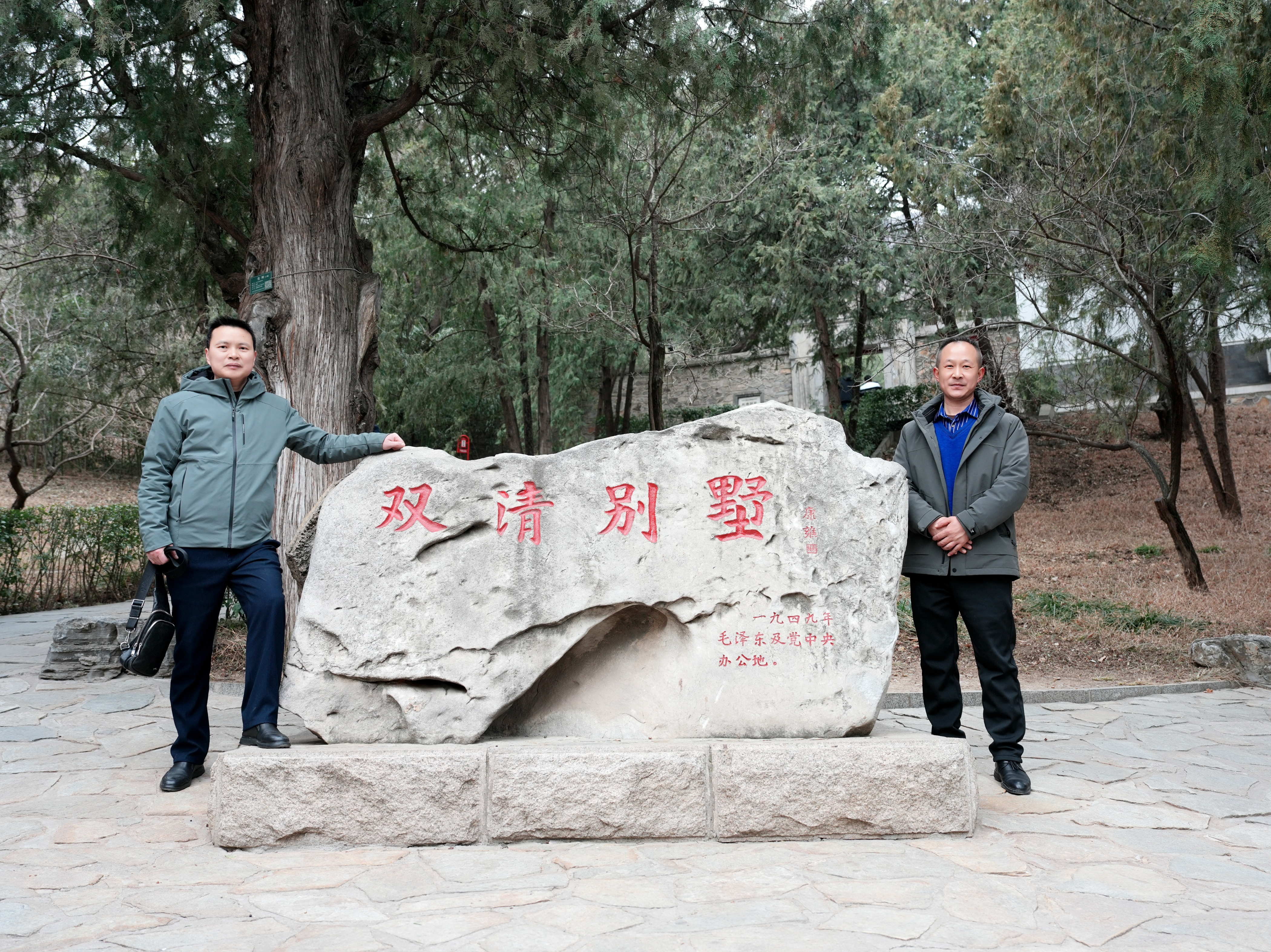 DSC01747参观.JPG.jpg