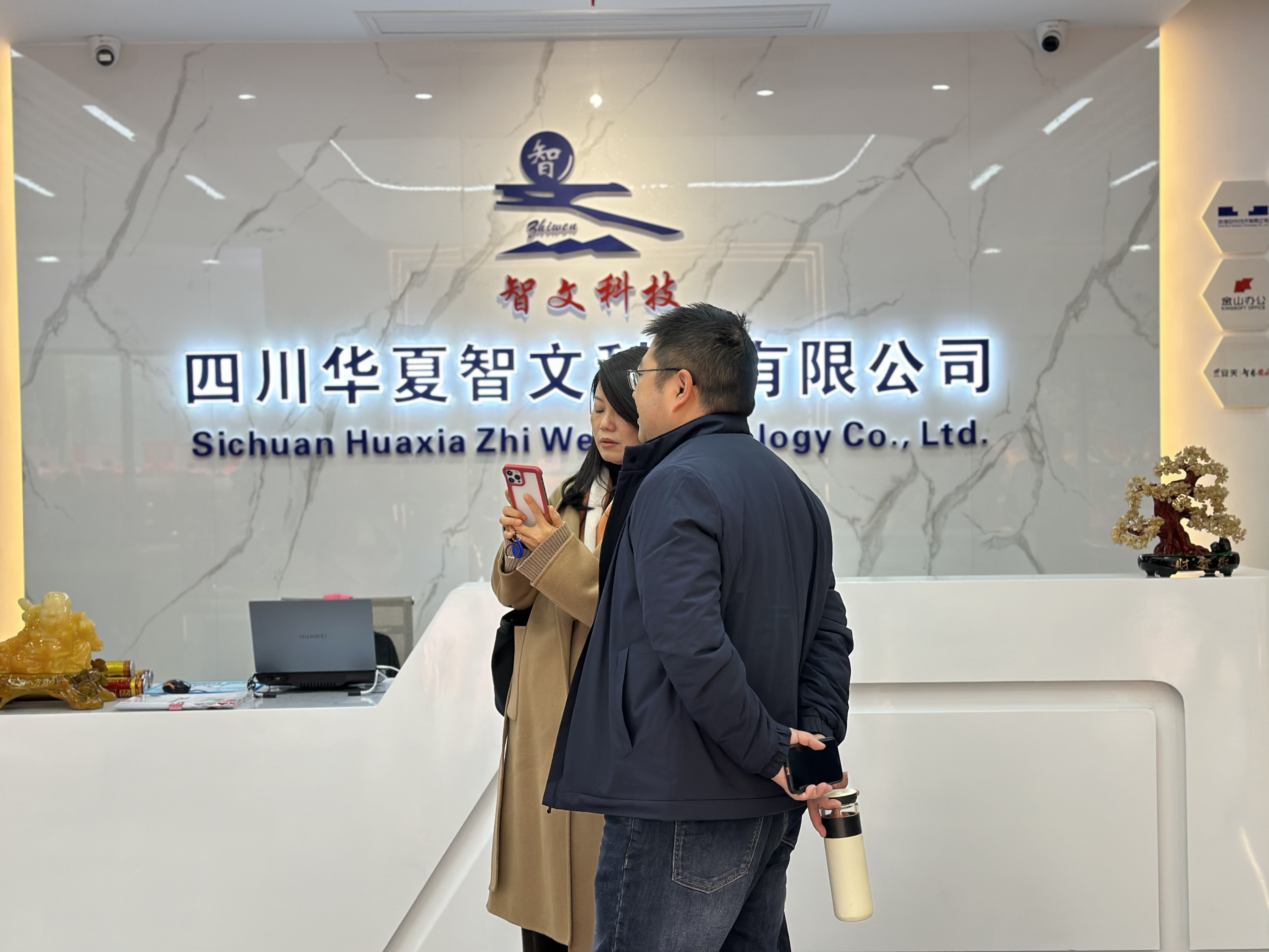浪潮.jpg