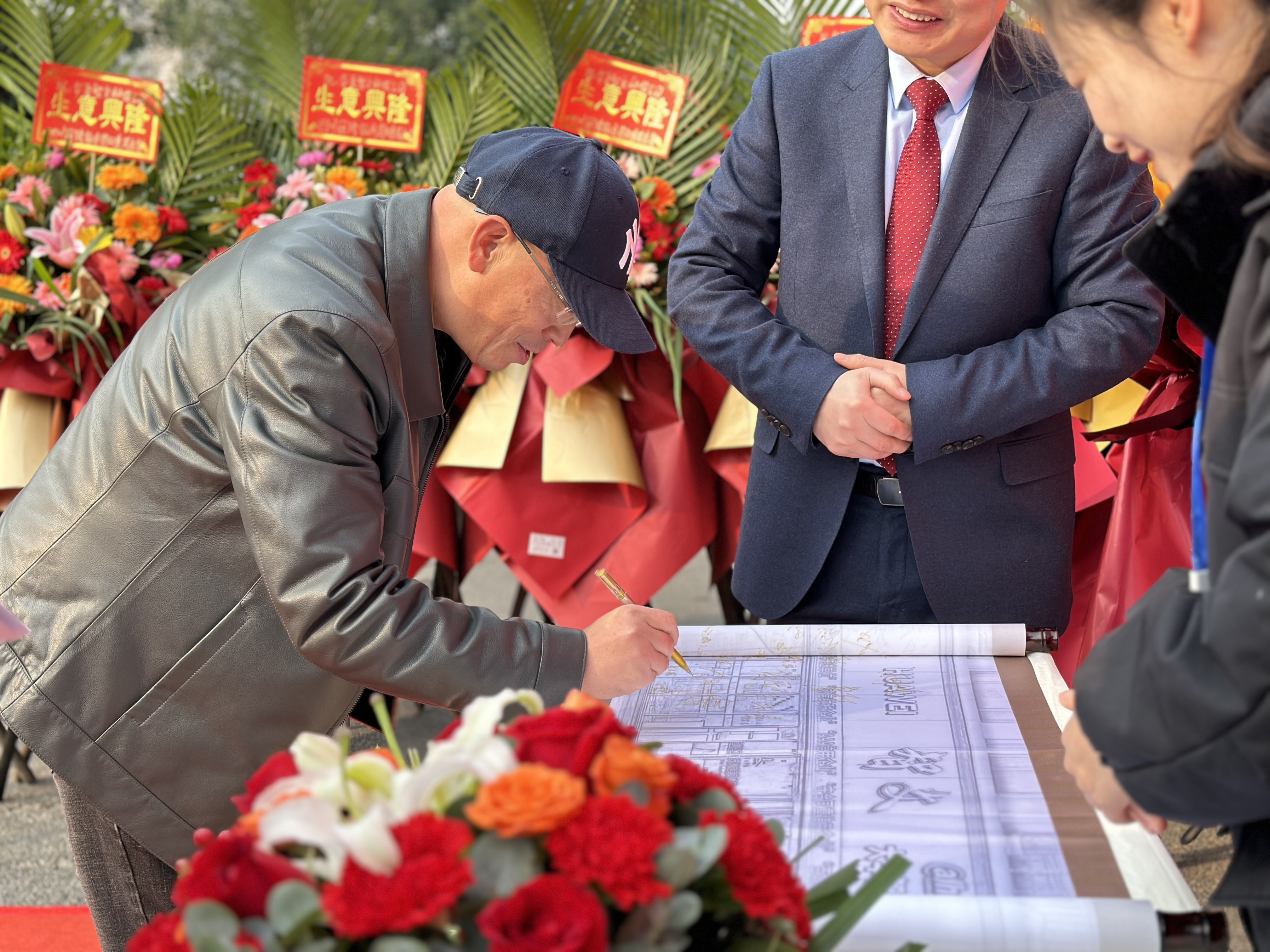 肖文凯.jpg
