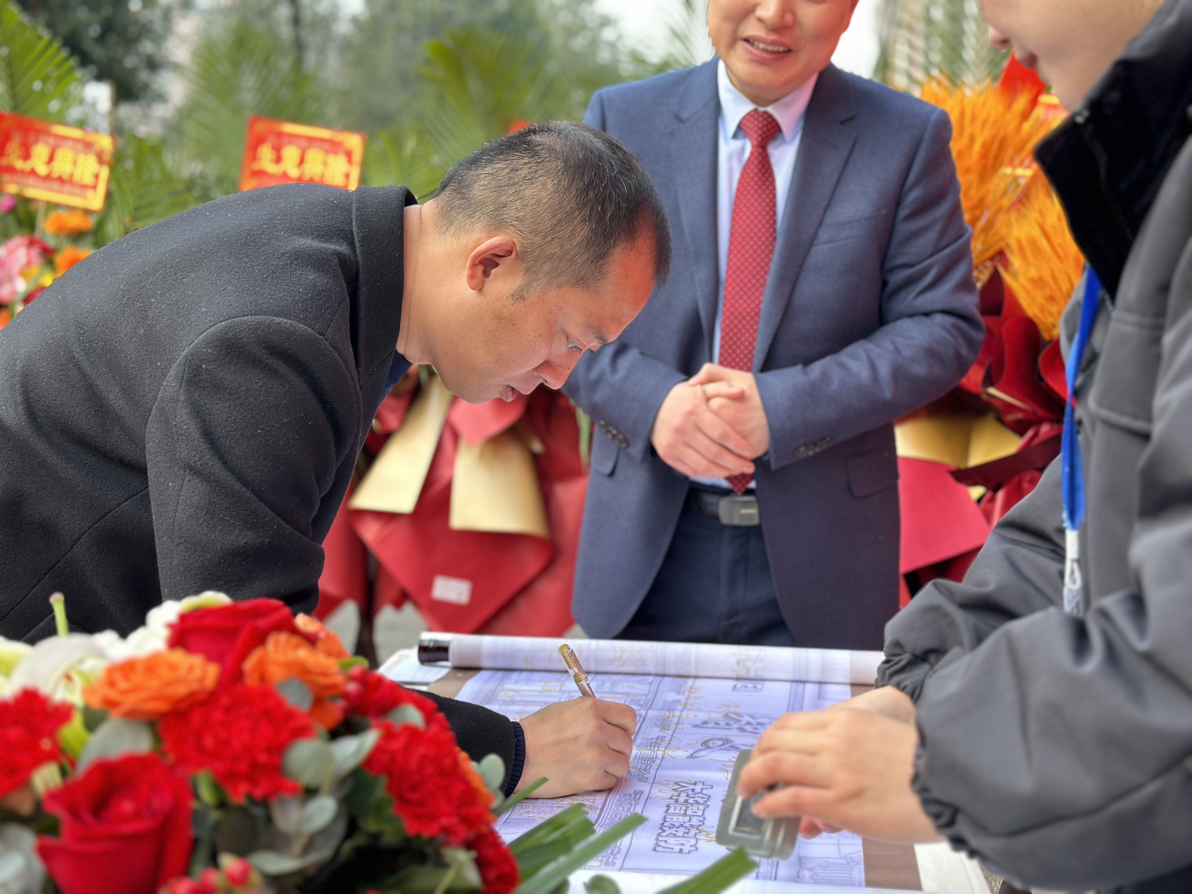张斌.jpg