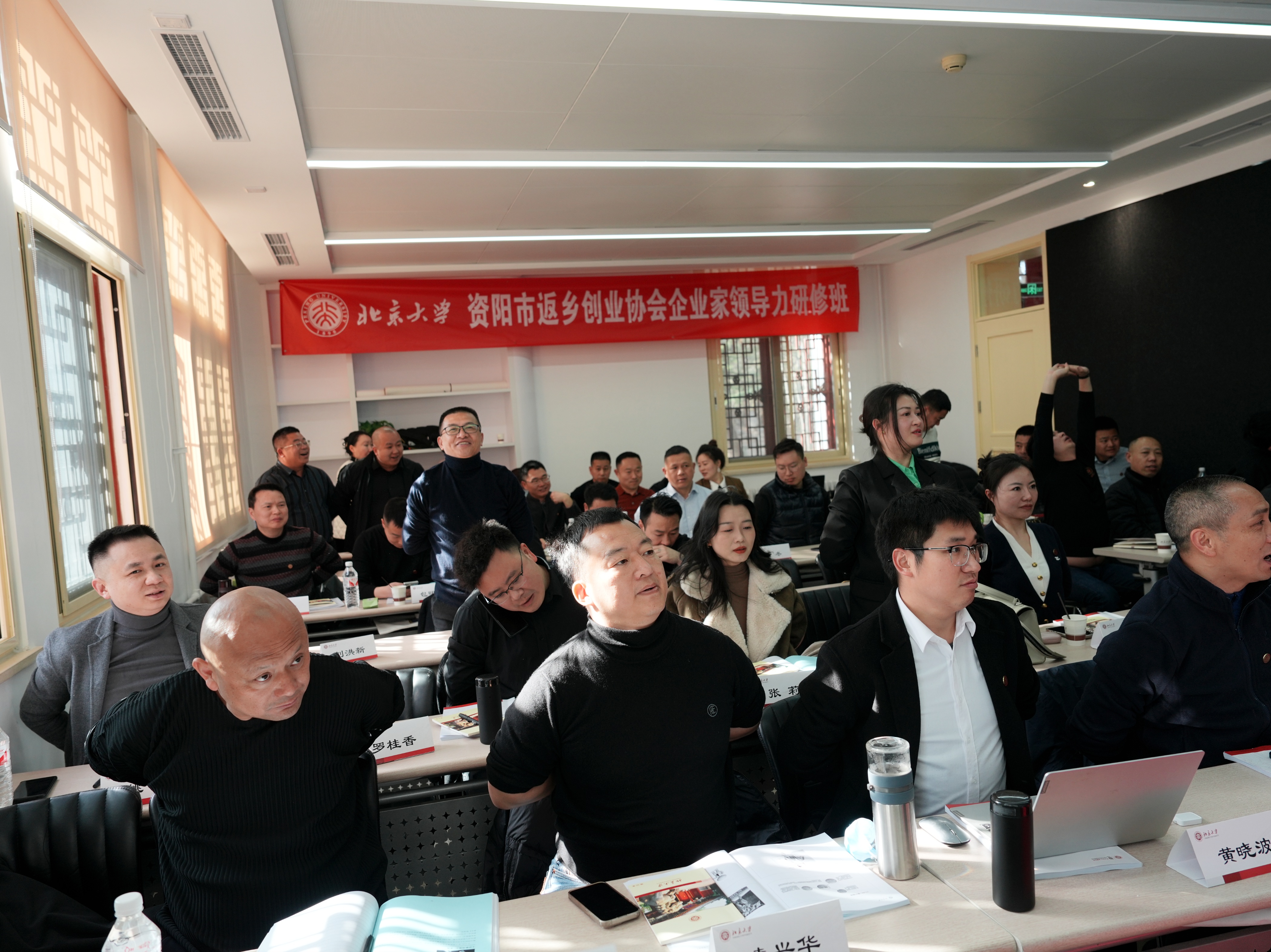 16 DSC03075课间.JPG