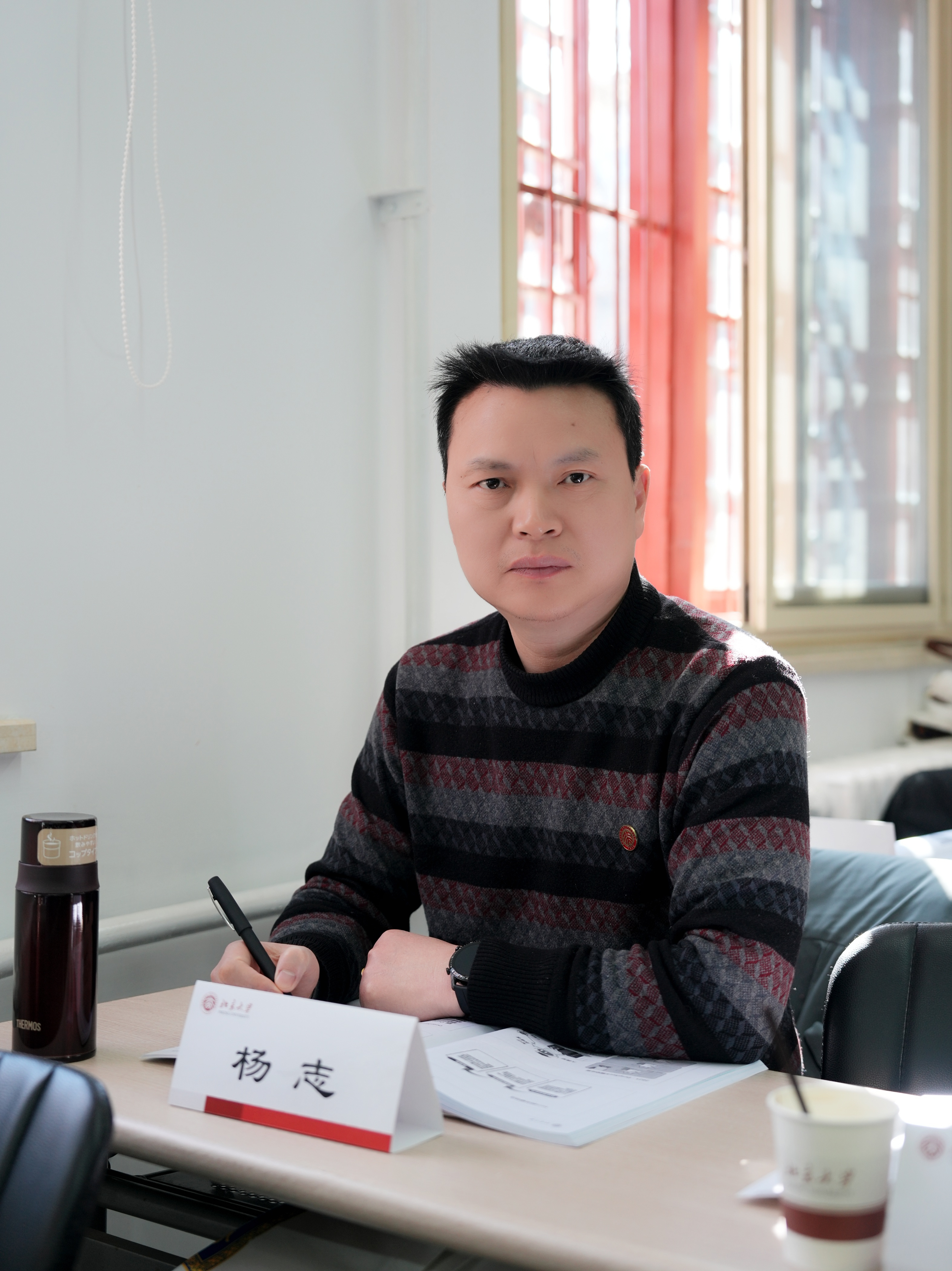 14 DSC02086 杨志.JPG